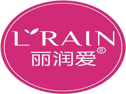 丽润爱®获得国家工商行政管理总局商标局注册商标品牌认证